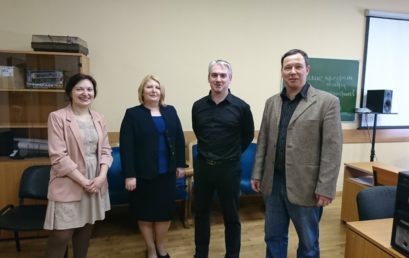 Всероссийская олимпиада по музыкальной информатике