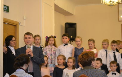 Концерт «Малыши для мам»