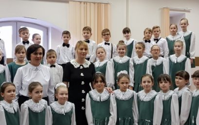 Герценовские хоровые ассамблеи