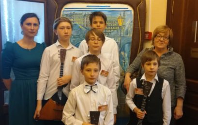 Балалайки звонкий голосок