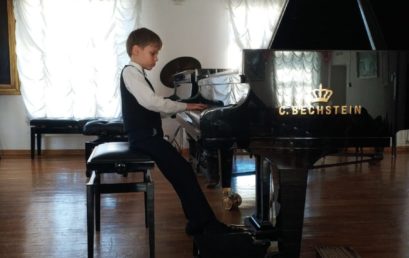 Подснежник