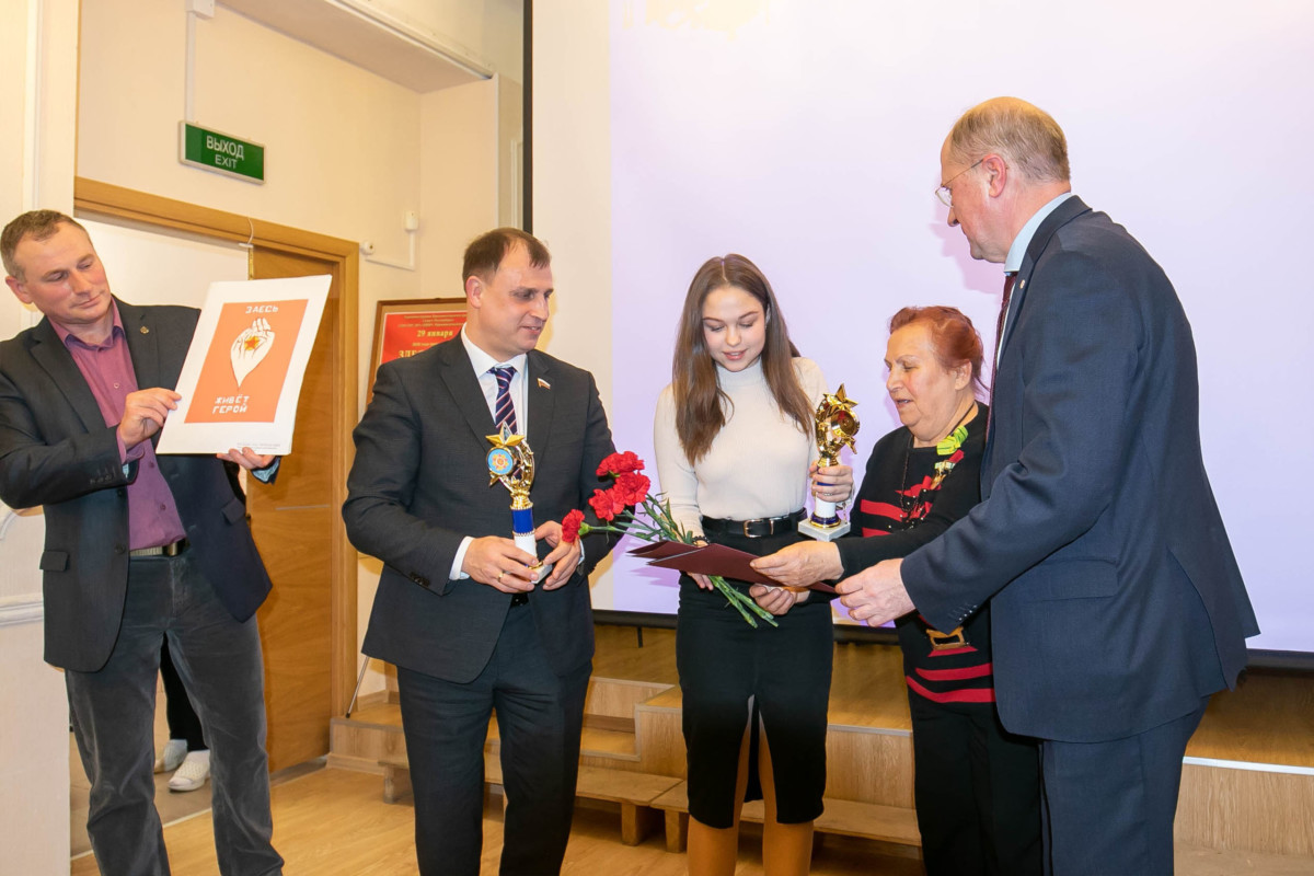Церемония награждения победителей Открытого детского районного конкурса «Здесь живет герой»