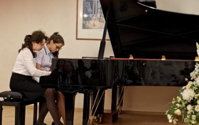 Концерт фортепианных и камерных ансамблей