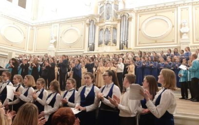 Юбилейный концерт композитора Сергея Плешака