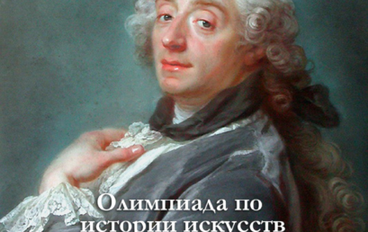 Я поведу тебя в музей