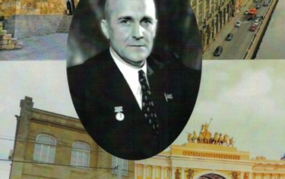Международная конференция, посвященная 120-летию со дня рождения Г.А. Гасанова