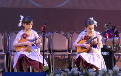 Международный конкурс «Теремок»