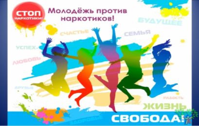 Памятка