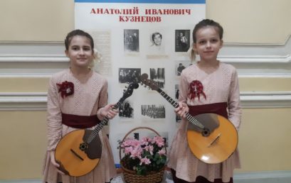 Поздравляем победителей Международного конкурса им. А.И. Кузнецова