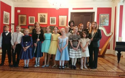 Концерт флейтистов в музее-квартире Л.Н. Бенуа