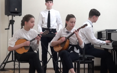 Конкурс «Симфония успеха»