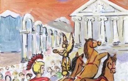 Конкурс детского рисунка «Встречи в Эрмитаже: Триумф, победа, праздник в Древней Греции и Риме».