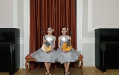 Конкурс «В гостях у сказки»