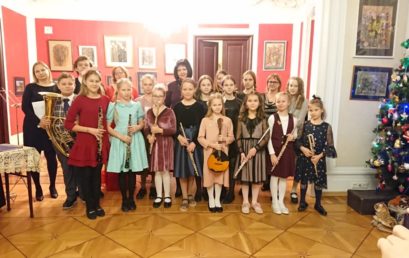 Концерт в музее-квартире Л.Н. Бенуа