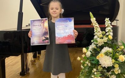 Поздравляем победителей конкурсов