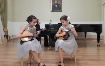 III Международный конкурс им. А.И. Кузнецова