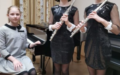 Конкурс «Грани таланта»
