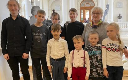 Посещение концерта «Горбачёв в кругу друзей»