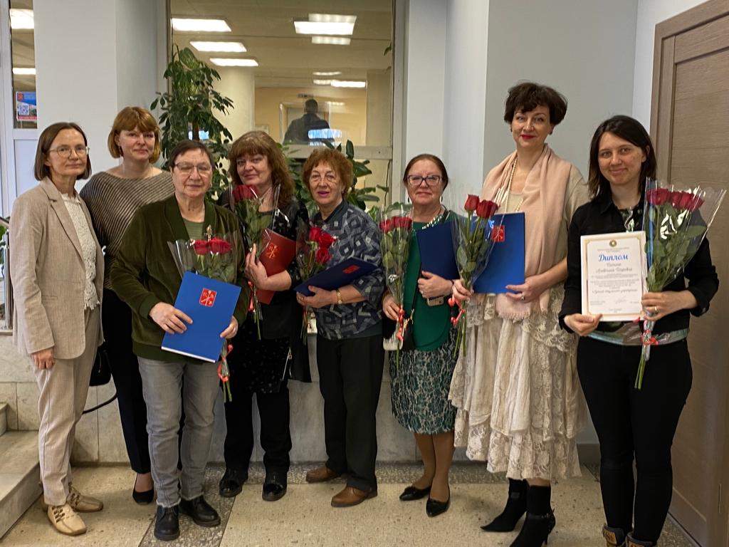 Награждение преподавателей Грамотами и Благодарностями администрации Красносельского района