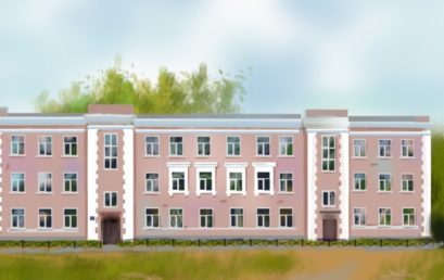 Аренда инструментов на лето