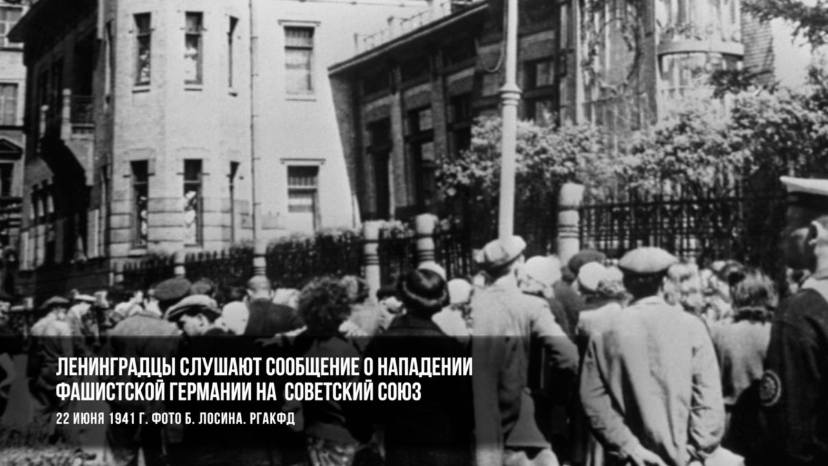 22 июня вся страна почтит память павших в Великой Отечественной войне минутой молчания