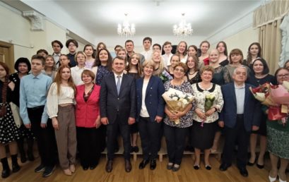 Выпускной вечер музыкального отделения