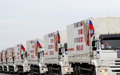 Минобороны России доставит на Донбасс 30 тонн гуманитарного груза