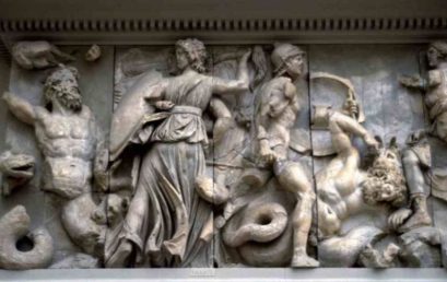 Регистрация на интерактивную викторину «Искусство Древней Греции»