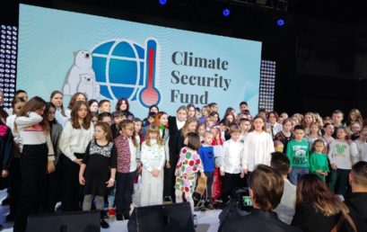 Международный детский экологический форум «Изменение климата глазами детей 2022»