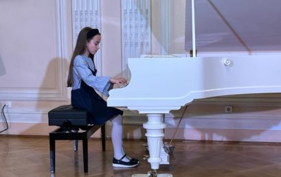 Всероссийский конкурс «Маленький Моцарт»