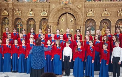 Предчувствие Рождества Христова