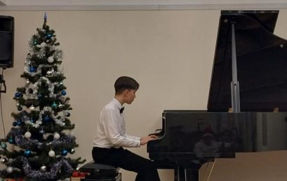 Рождественский концерт фортепианного отдела