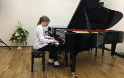 Конкурс «Серпантин искусств»
