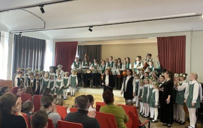 Концерт творческих коллективов ДШИ в школе № 237
