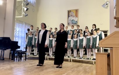 ГЕРЦЕНОВСКИЕ ХОРОВЫЕ АССАМБЛЕИ