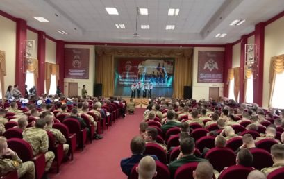Саксофонисты выступили в институте войск национальной гвардии