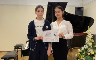 Международный конкурс-фестиваль «Ступени мастерства»
