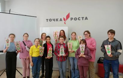 Мастер-класс по прялочной росписи