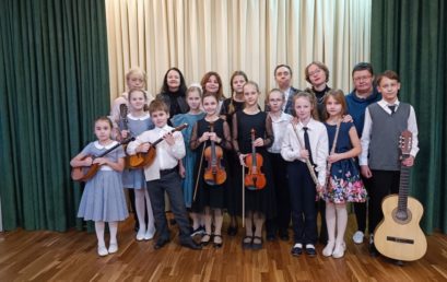 Концерт в детском саду № 9 Красносельского района
