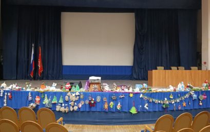 Подведение итогов X конкурса «Новогодняя игрушка»  в рамках межрегионального фестиваля  для школьников и студентов образовательных учреждений среднего профессионального образования  «Праздничный Петербург»