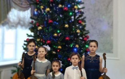Открытый всероссийский конкурс-форум музыкального творчества «КЛАРИНИ XXI ВЕКА»