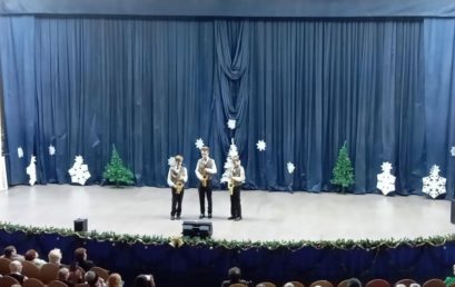 Ансамбль саксофонистов принял участие в концерте в администрации Красносельского района