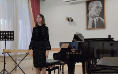 XI городской конкурс юных композиторов – учащихся ДШИ