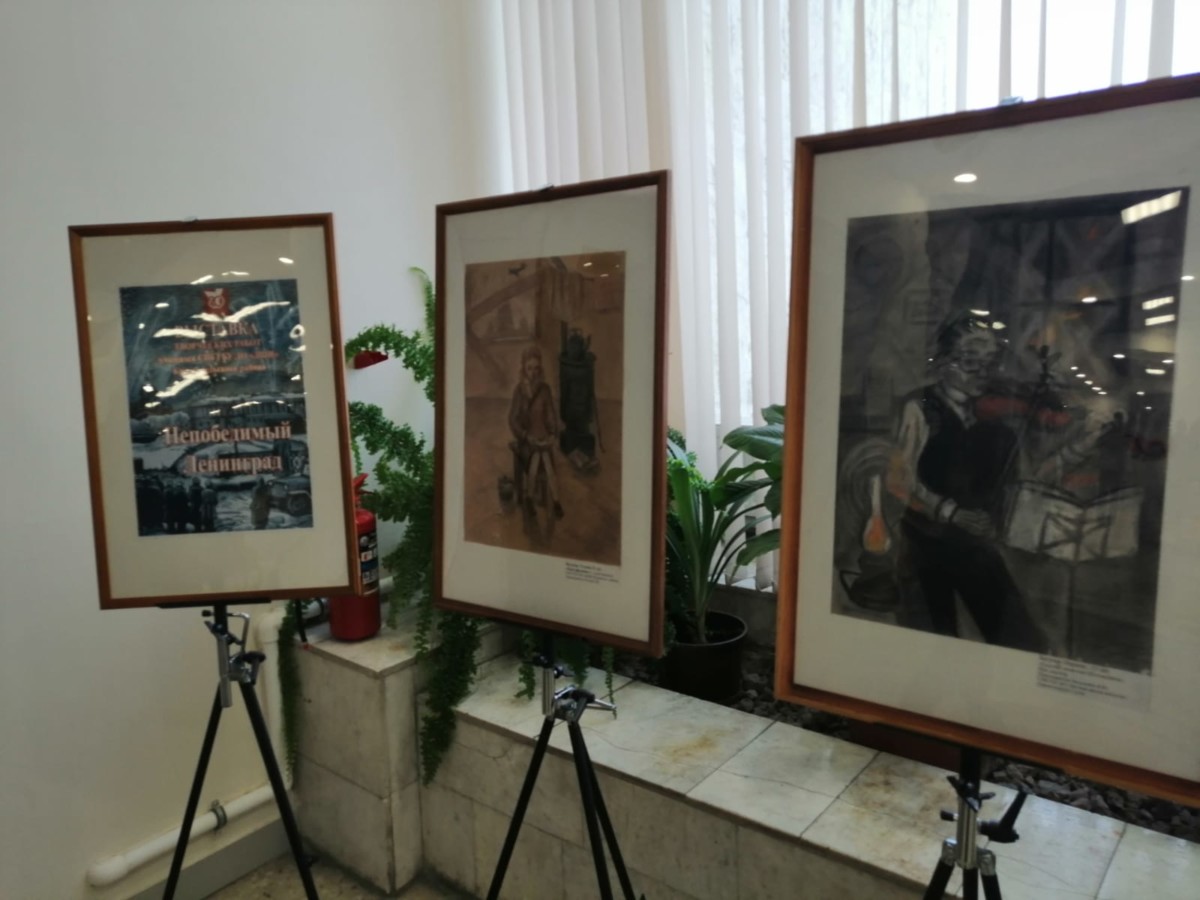 Выставка «Непобедимый Ленинград»