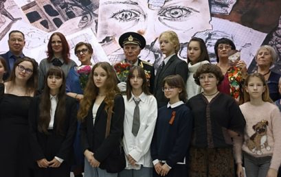 Творческая встреча «Аллея памяти»