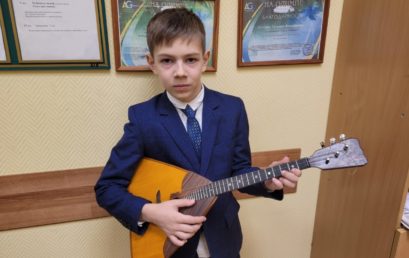 Всероссийский открытый конкурс исполнителей на народных инструментах «Русский напев»