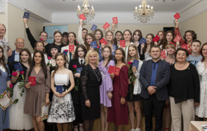 Выпускной вечер художественного отделения