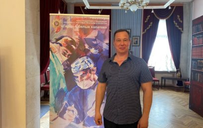 Проект «Герои в белых халатах»