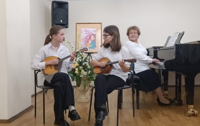 Праздник, посвященный Дню матери