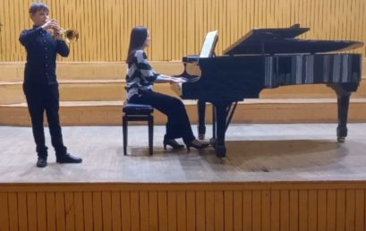 VIII Открытый Всероссийский конкурс «Виртуозы Черноземья»